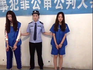 bondage bdsm Chinese Arrested #10